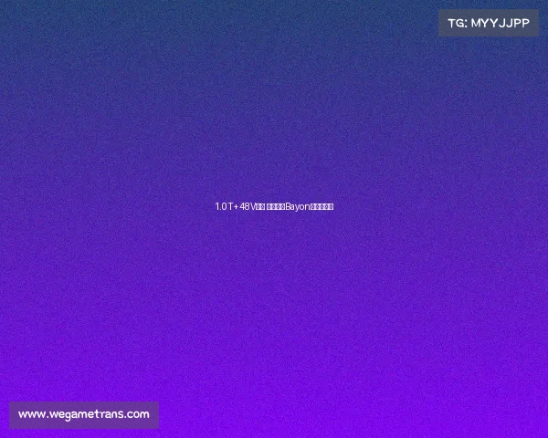 1.0T+48V轻混 现代全新Bayon在海外上市