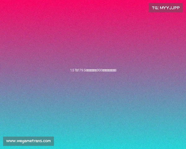 1.5T,179.5马力,最大扭矩300牛米,长安放大招了