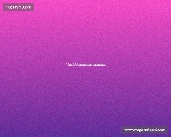 10万级SUV王炸!吉利帝豪L换新 轴距还媲美汉兰达? 10万级SUV王炸!吉利帝豪L换新 轴距还媲美汉兰达?