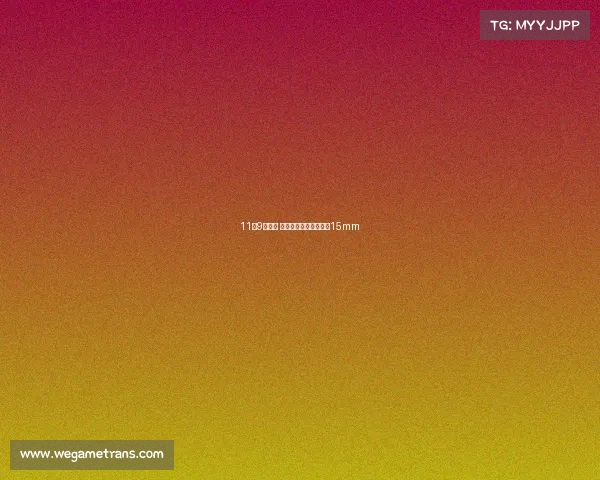 11月9日上市 吉利新款远景轴距加长15mm 11月9日上市 吉利新款远景轴距加长15mm