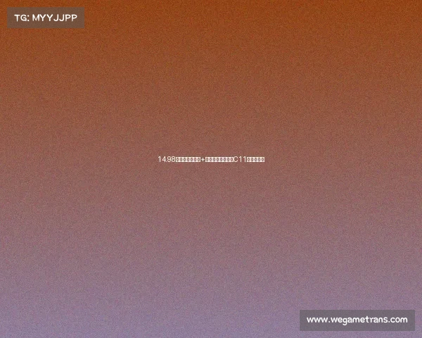 14.98万起，激光雷达+双动力！新款零跑C11如何选择？