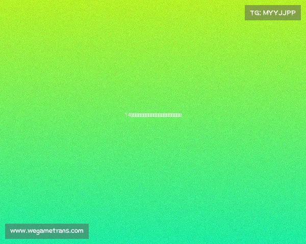 14代皇冠移植日规外观,低趴素雅姿态依旧很飒